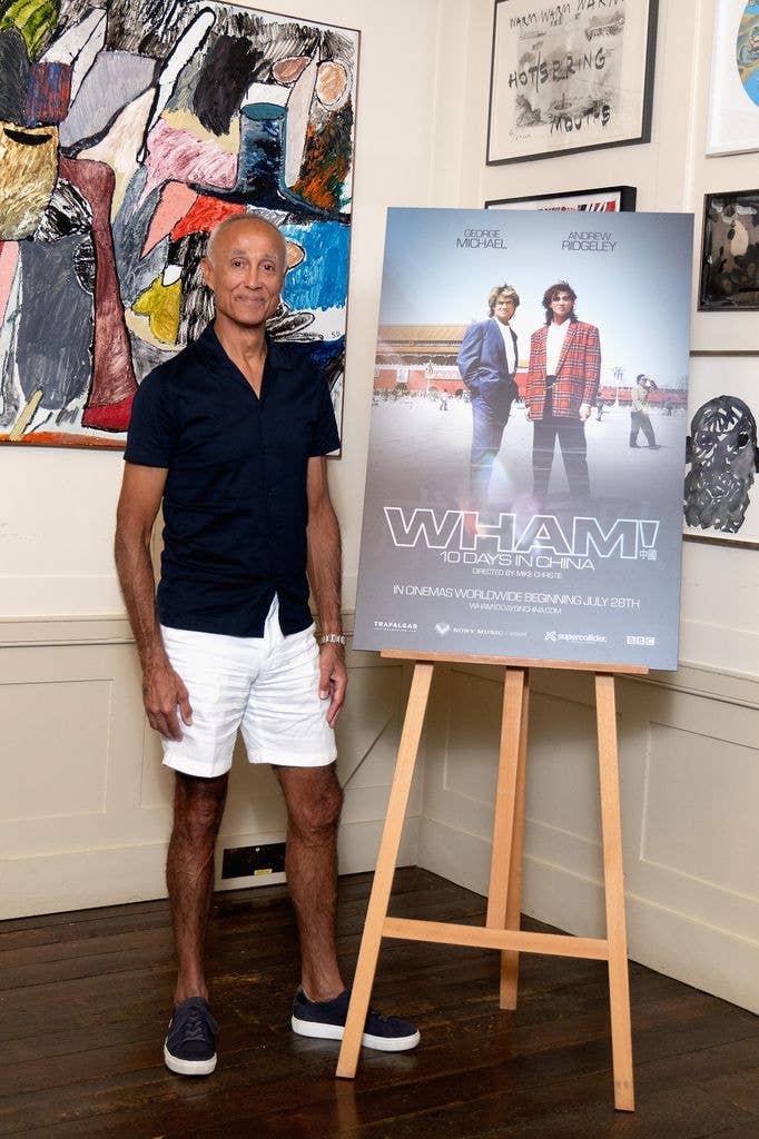 andrew ridgeley wham!